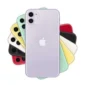 Ket Foto : Harga iPhone 11 di Indonesia mengalami penurunan yang signifikan/Timornesia 